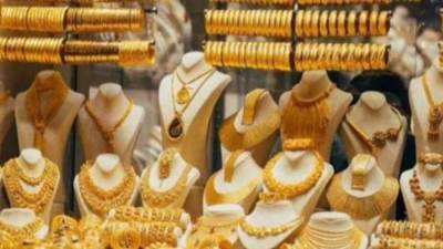 "اي صاغة": 2.5% تراجعًا في أسعار الذهب عالميا والسعر المحلي يرتفع 