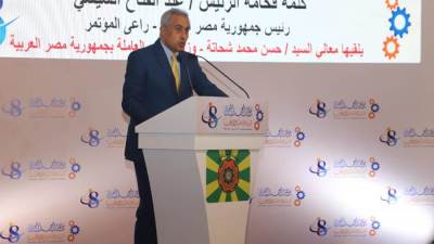 وزير القوى العاملة يُلقي كلمة رئيس الجمهورية في"مؤتمر العمل العربي" بالقاهر