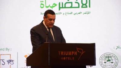 وزير التنمية المحلية يشارك في فعاليات المؤتمر العربى الأول للمناخ والتنمية المستدامة