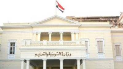 التعليم: المدارس تسلم شهادات الثانوية العامة للطلاب الناجحين بالدور الثاني