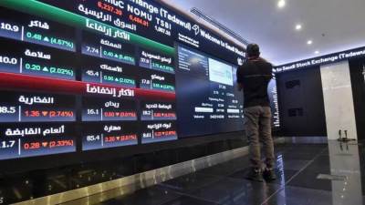 تراجع الأسهم الخليجية والمصرية بسبب مخاوف النمو العالمي