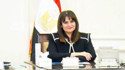 استجابة فورية من "الهجرة" لاستغاثة شاب مصري في موزمبيق