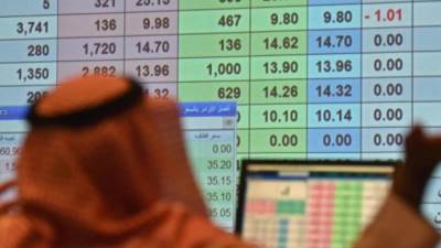 الاقتصاد الخليجي مرشح للتقدم للمركز التاسع عالميا في 2022