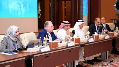 اختتام أعمال اجتماع الدورة الاعتيادية الـ 46 لمجلس محافظي المصارف المركزية ومؤسسات