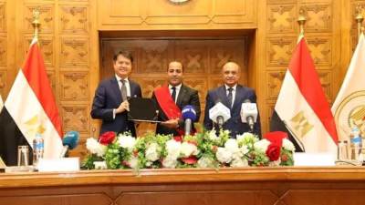 وزارة العدل توقع مذكرة تفاهم مع المنظمة العالمية للملكية الفكرية