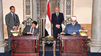 الشباب والرياضة والأزهر يوقعان تعاون لتعزيز الهوية الدينية لدى الشباب 