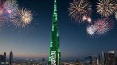 141 % زيادة في حجوزات السياح السعوديين قرب عطلة اليوم الوطني للسعودية