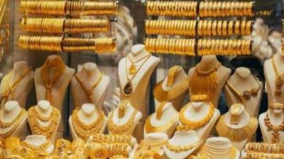 اسعار الذهب في مصر صباح تعاملات اليوم الأربعاء 21 سبتمبر