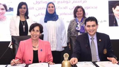 "القباج" تشهد توقيع بروتوكول تعاون بين نادي روتاري التحرير وجمعية النور والأمل