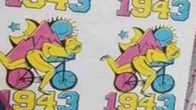 جمارك الطرود البريدية بمطار القاهرة تضبط محاوله تهريب عدد من الطوابع المخدرة