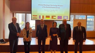 وزير الخارجية يُشارك في الاجتماع الوزاري لصيغة ميونخ حول عملية السلام بنيويورك