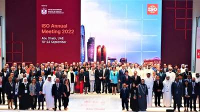 مصر تفوز بعضوية مجلس إدارة المنظمة الدولية للتقييس "ايزو" للدورة المقبلة 2023-2025