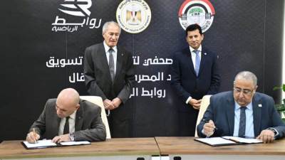 صبحي ورئيس الدولي لليد يشهدان توقيع عقد رعاية روابط الرياضية لرفع الأثقال