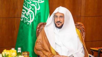 وزير الشؤون الإسلامية يرأس وفد المملكة في مؤتمر المجلس الأعلى الـ33 في مصر