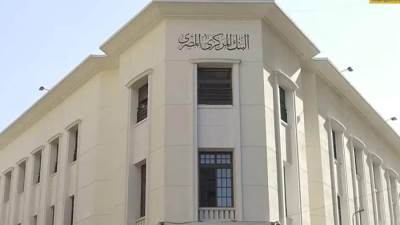 البنك المركزي: 6.5 تريليون جنيه حجم الودائع بالبنوك المصرية بنهاية أغسطس الماضي