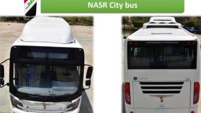 بالصور..  باكورة إنتاج النصر للسيارات من الحافلات الصديقة للبيئة