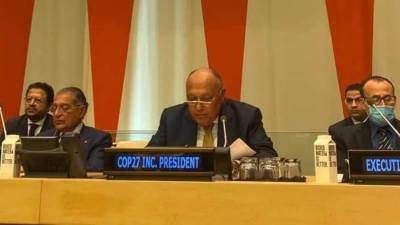 وزير الخارجية يشارك فى الاجتماع الوزارى لمجموعة الـ 77 + الصين