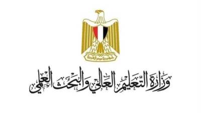 "التعليم العالى" تنفى شائعات تأجيل بدء العام الدراسي