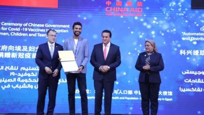 وزير الصحة يفتتح المجمع اللوجيستي المميكن لحفظ وتوزيع اللقاحات بشركة «فاكسيرا»