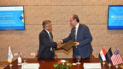 العامة للاعتماد والرقابة توقع بروتوكول تعاون مع الجامعة الأمريكية بالقاهرة