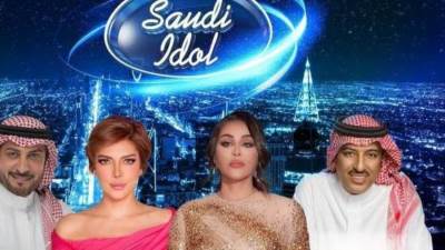 ديسمبر المقبل.. بدء عرض برنامج "سعود آيدول" بمشاركة أصالة وأحلام