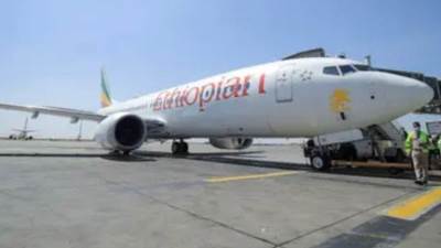 العنايه الإلاهيه تنقذ طائره ركاب من الموت بعد نوم قائدها