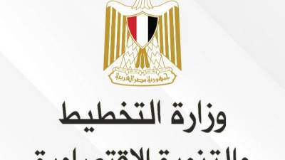 جائزة مصر للتميز الحكومي تعلن احصائيات الدورة التقييمية الثالثة 2022