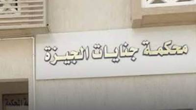 حبس مدير مدرسة سنة لاتهامه بالاعتداء على معلمة في الطالبية