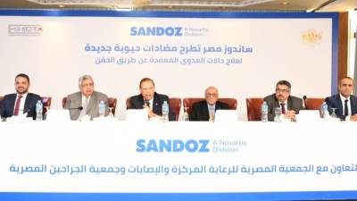 "ساندوز مصر" تطرح مضادات حيوية جديدة لعلاج حالات العدوى المعقدة