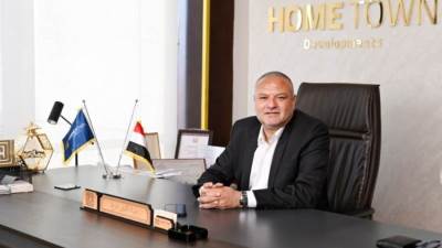 «هوم تاون للتطوير» تطلق أكبر مول تجاري بمدينة ناصر غرب أسيوط