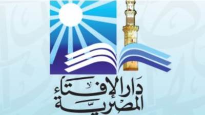 دار الإفتاء تعلن السبت 8 أكتوبر ذكرى المولد النبوى الشريف