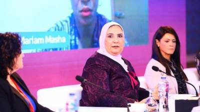 القباج تشارك في الدورة الثامنة لمنتدى" المرأة الأفريقية للابتكار وريادة الأعمال" 