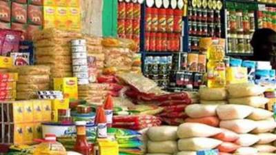 ارتفاع لـ 5 منتجات.. أسعار قائمة السلع التموينية لشهر أكتوبر
