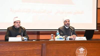 أمين الفتوى بدار الإفتاء: التطرف انحراف منهجي هيكلي يؤدي للعنف