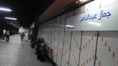 غلق محطة جمال عبدالناصر الجمعة المقبل تمهيدا لتشغيلها كمحطة تبادلية