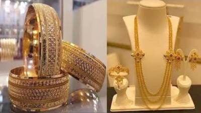 أسعار الذهب في بداية تعاملات اليوم الخميس 29 سبتمبر في مصر