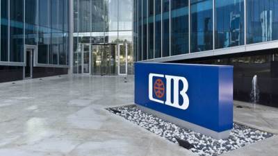 المسئول التنفيذي الرئيسي والعضو المنتدب للـCIB ينضم إلى المجلس الاستشاري لتحالف غلاسكو المالي