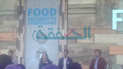 خبراء الزراعة: 45% نسبة الطعام الضائع.. ويجب التدريب على «الزراعة بدون تربية»