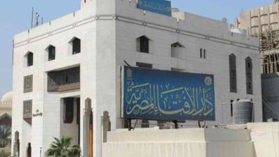 الإفتاء تحسم الجدل حول حكم الاحتفال بالمناسبات الدينية المختلفة 