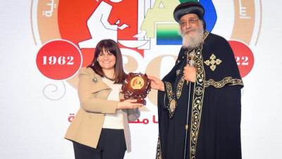 وزيرة الهجرة تشارك في احتفالية الكنيسة القبطية الأرثوذكسية