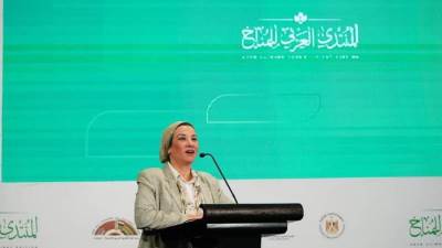 وزيرة البيئة ورئيس دورة مجلس الوزراء: تدشين المنتدى العربى للمناخ من مصر