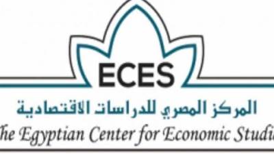 "المصرى للدراسات الاقتصادية" يعقد مؤتمرا موسعا لمناقشة استعدادات مصر لمؤتمر المناخ