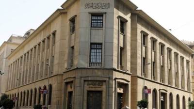 البنك المركزي: انخفاض صافي الأصول الأجنبية في القطاع المصرفي