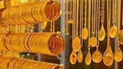 اسعار الذهب في مصر اليوم الاثنين 3 أكتوبر 2022 