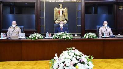 الرئيس السيسي يترأس اجتماع المجلس الأعلى للقوات المسلحة 