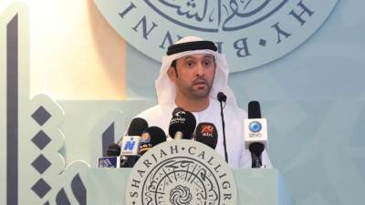 الشارقة تنظم اكبر ملتقى للخط العربي بمشاركة 231 فنانا من 27 دولة 