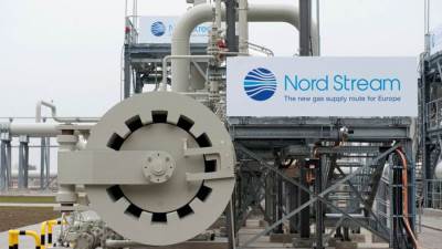جازبروم: توقف التسربات من نورد ستريم 