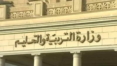 المتحدث باسم التعليم يكشف حقيقة وجود 119 طالبا في فصل واحد
