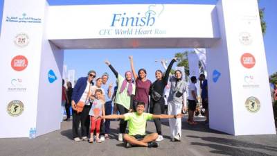 "كايرو فستيفال" تستضيف الماراثون الرياضي CFC WORLD HEART RUN لدعم مرضى القلب