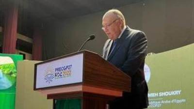 «شكري» يلقي كلمة في الجلسة الافتتاحية للاجتماع التحضيري لمؤتمر المناخ